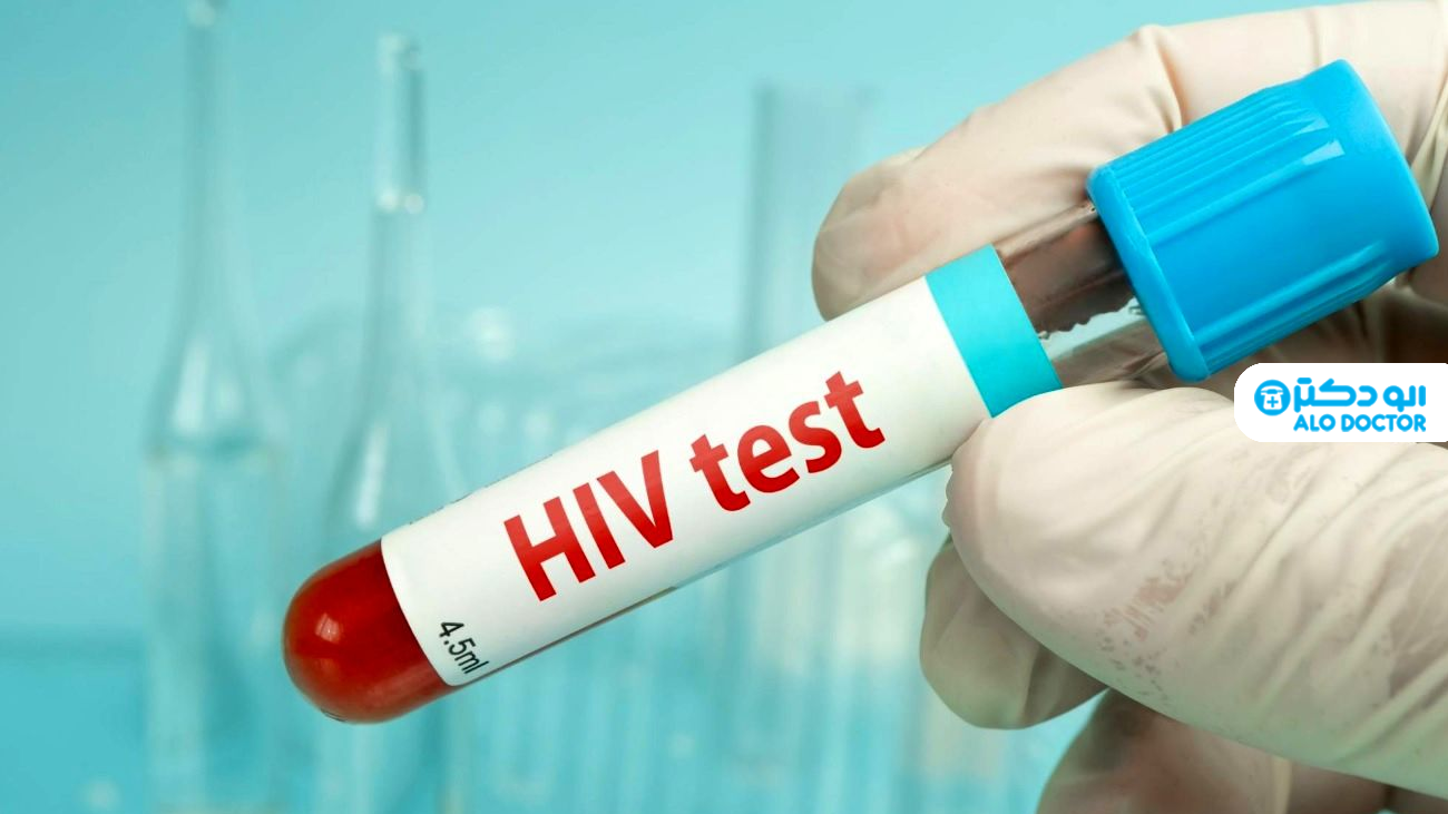 اهمیت تست‌های منظم برای بیماری HIV و نقش آن در کنترل و پیشگیری